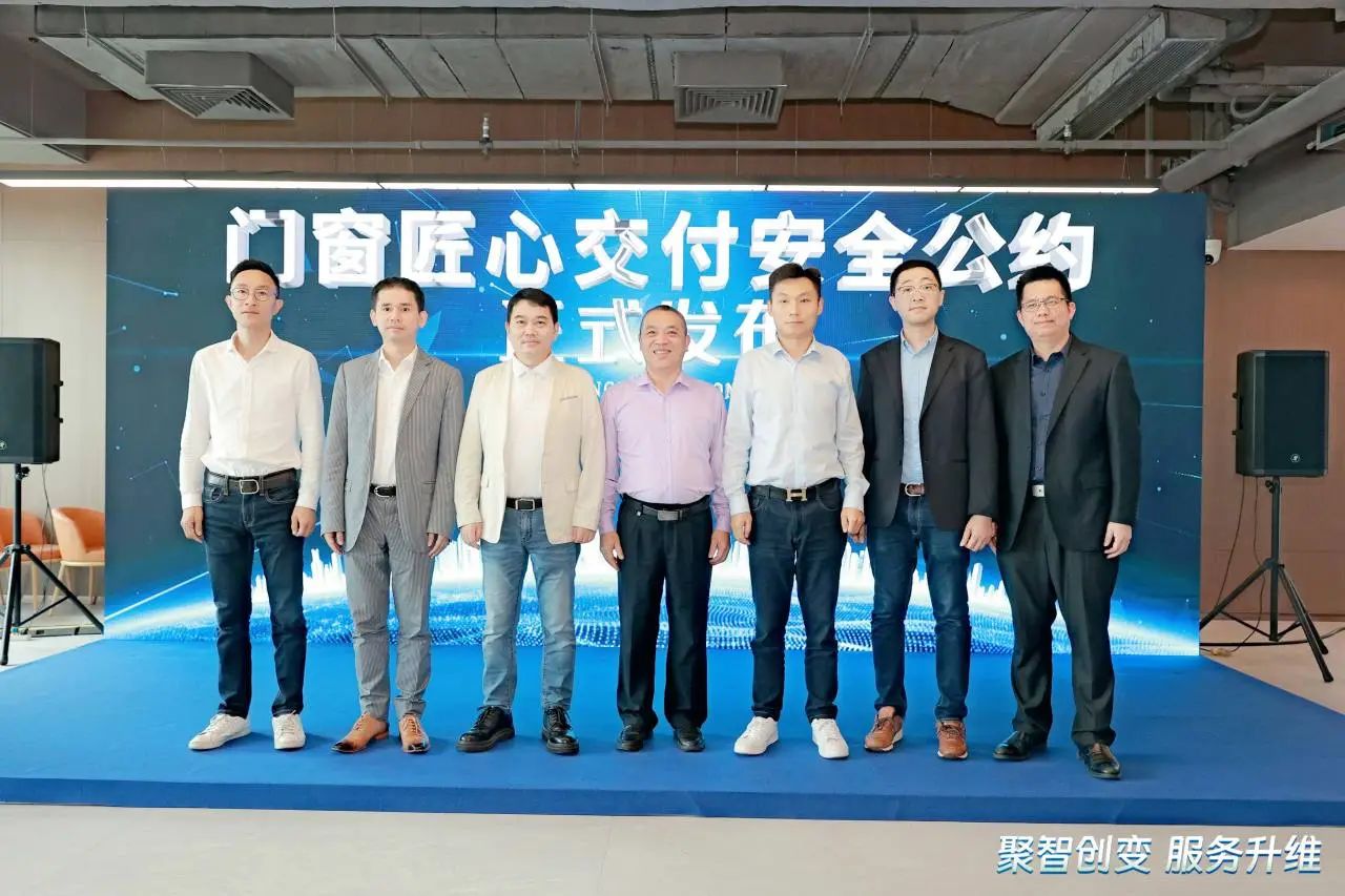 微信图片_20240413105755