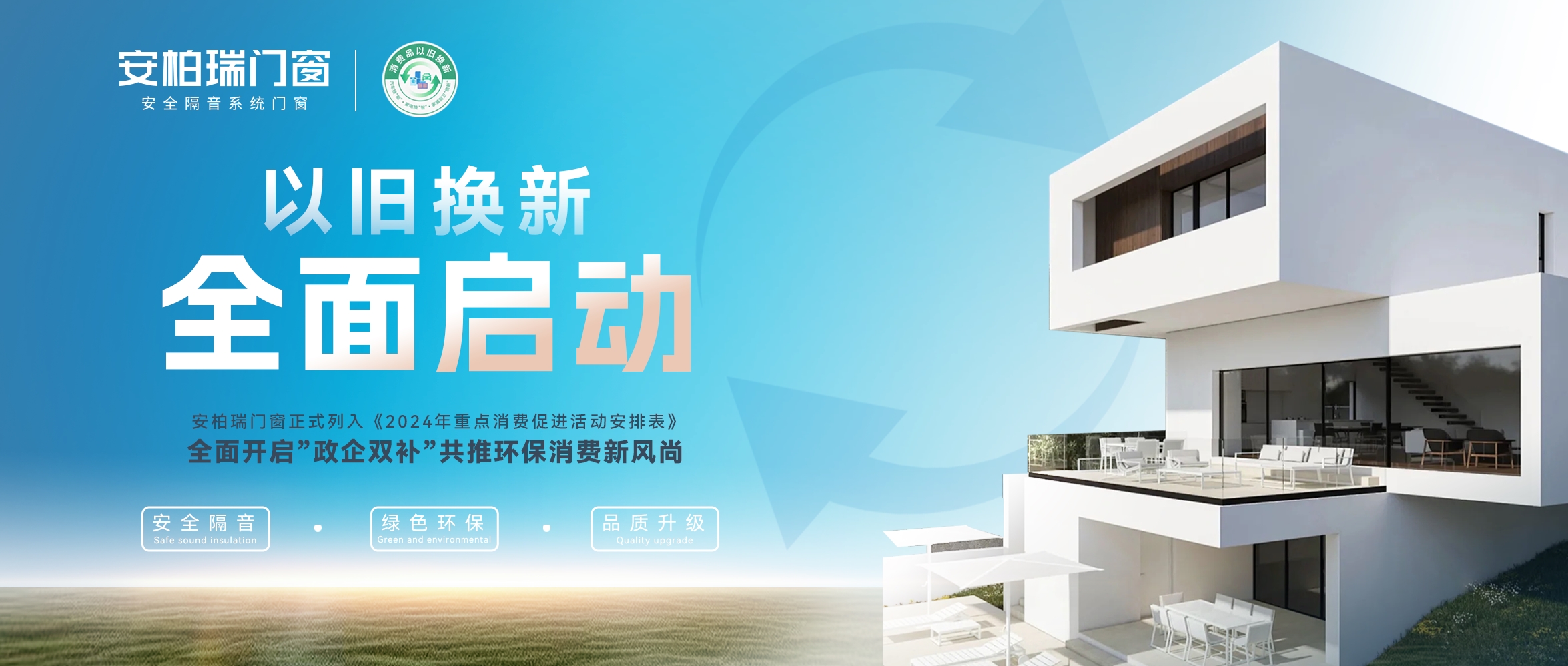 24aa4e42de95c9206eda8a74637ee6c