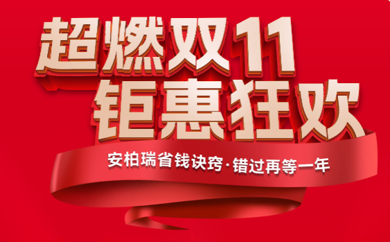 2ccdcf08305842271b88e2c0b8211b2