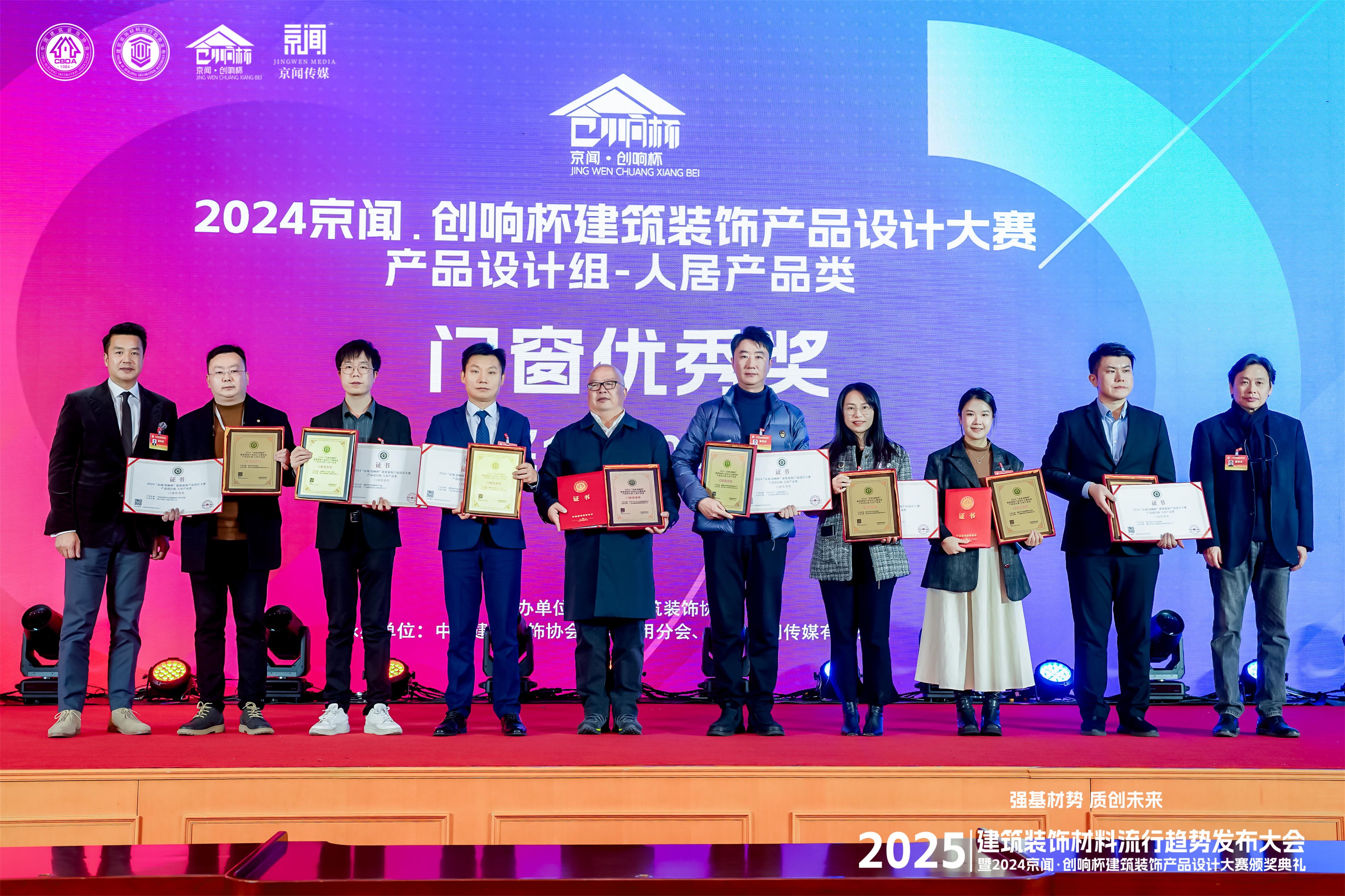 7ecdf0abb9b306441898bfdcbaec5ac-小