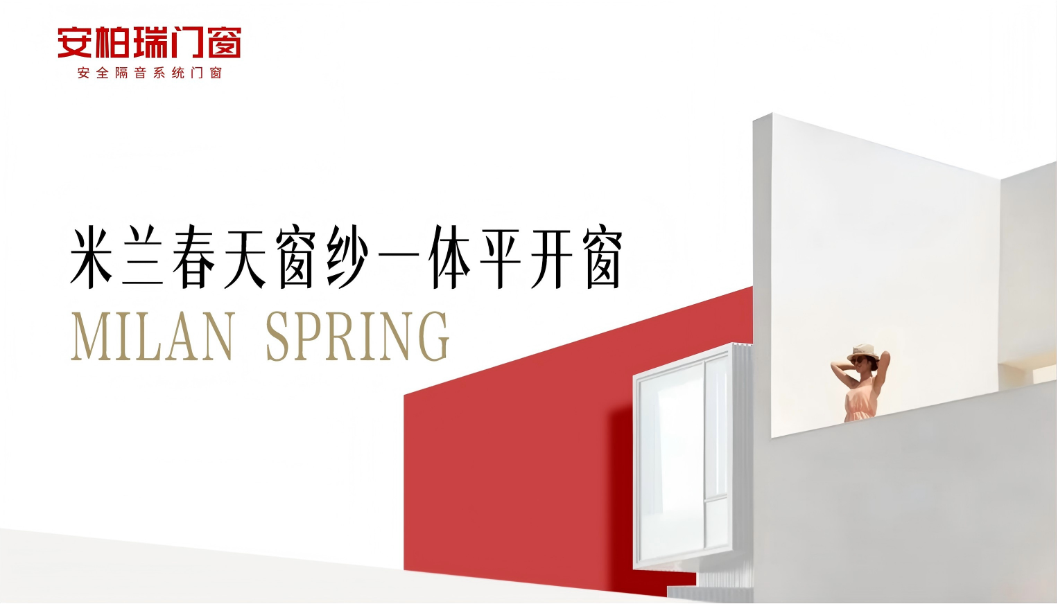 3c7118d1f3c03e3dad6381258483da42(1)