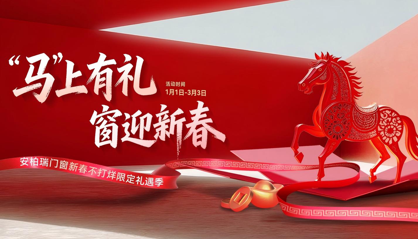 公众号封面-拷贝(1)