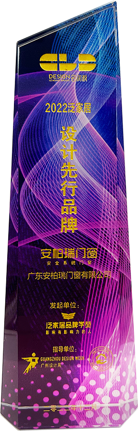 Array
