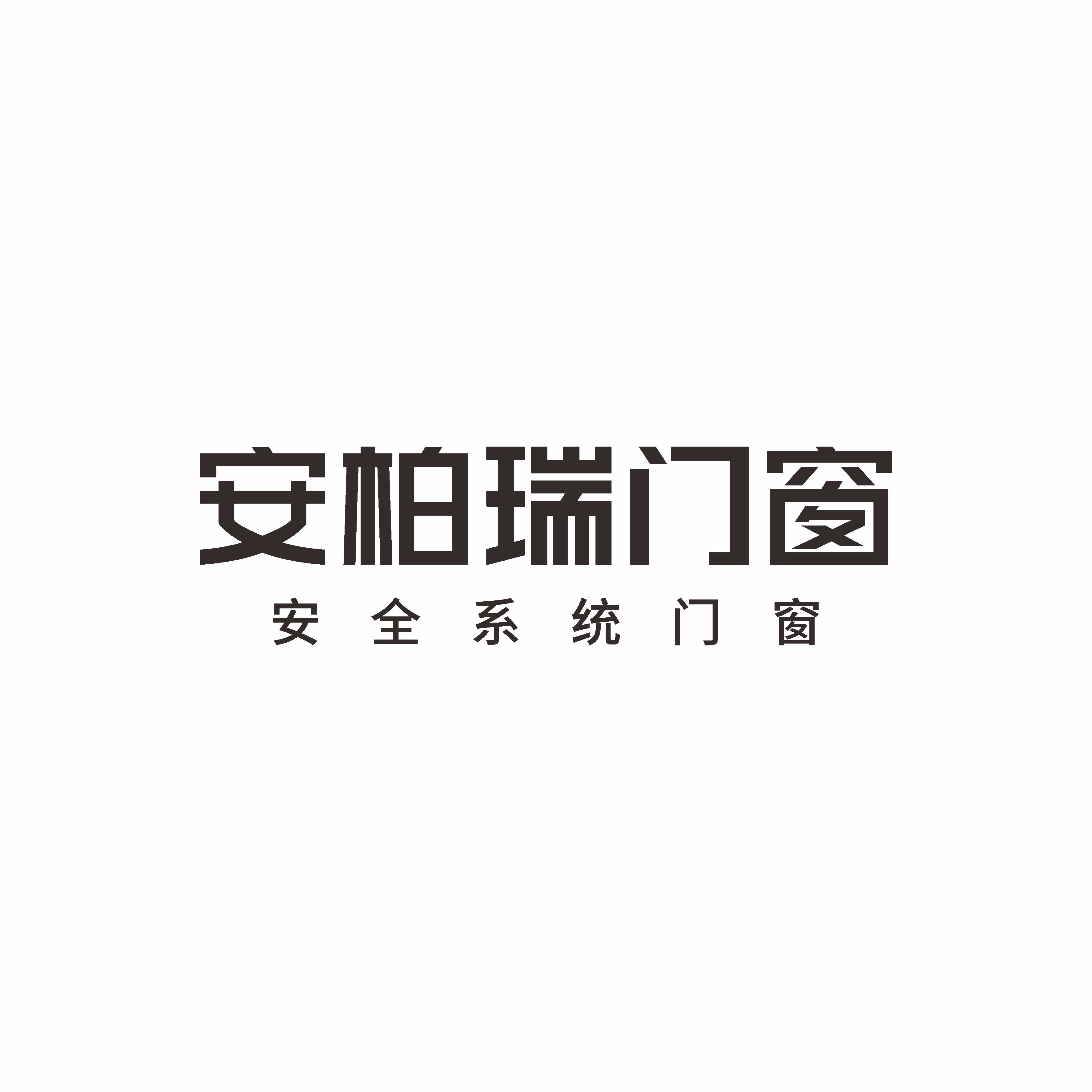 微信图片_20220816104745