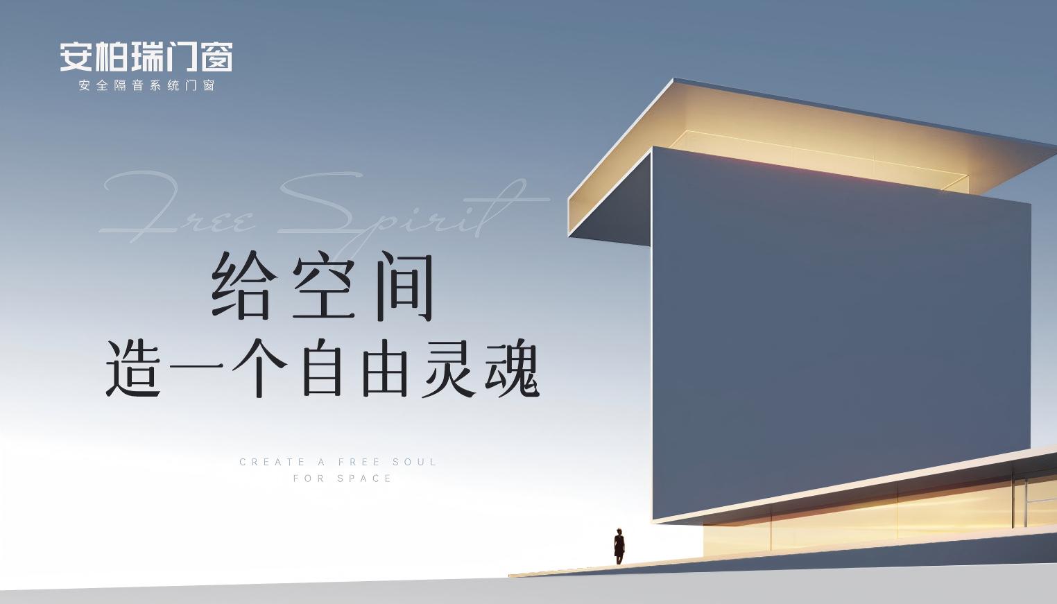 营销活动长图-（托斯卡纳）封面-拷贝(1)