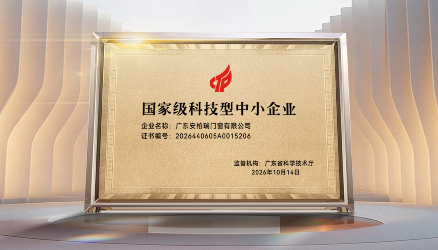 官网