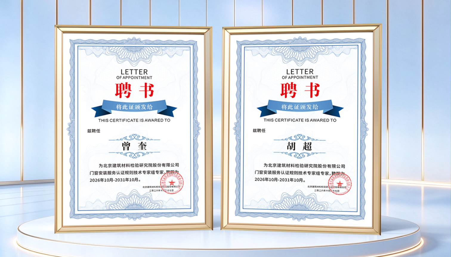 推文封面 拷贝2(1)(1)1