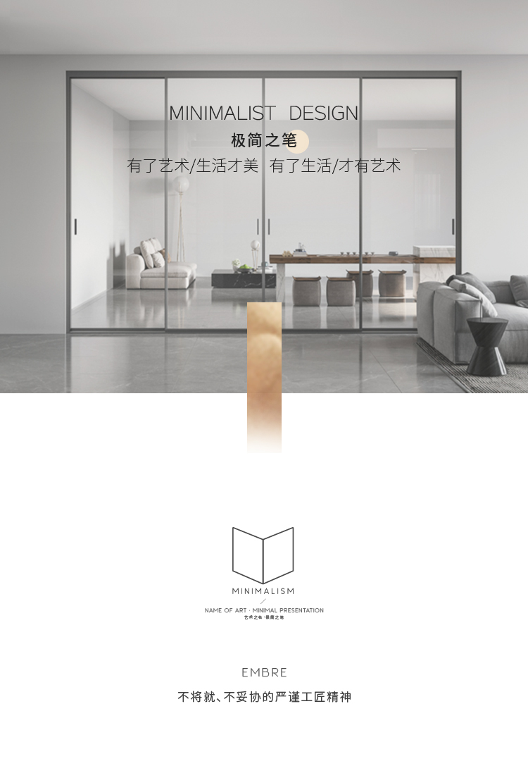 手机ban (2)