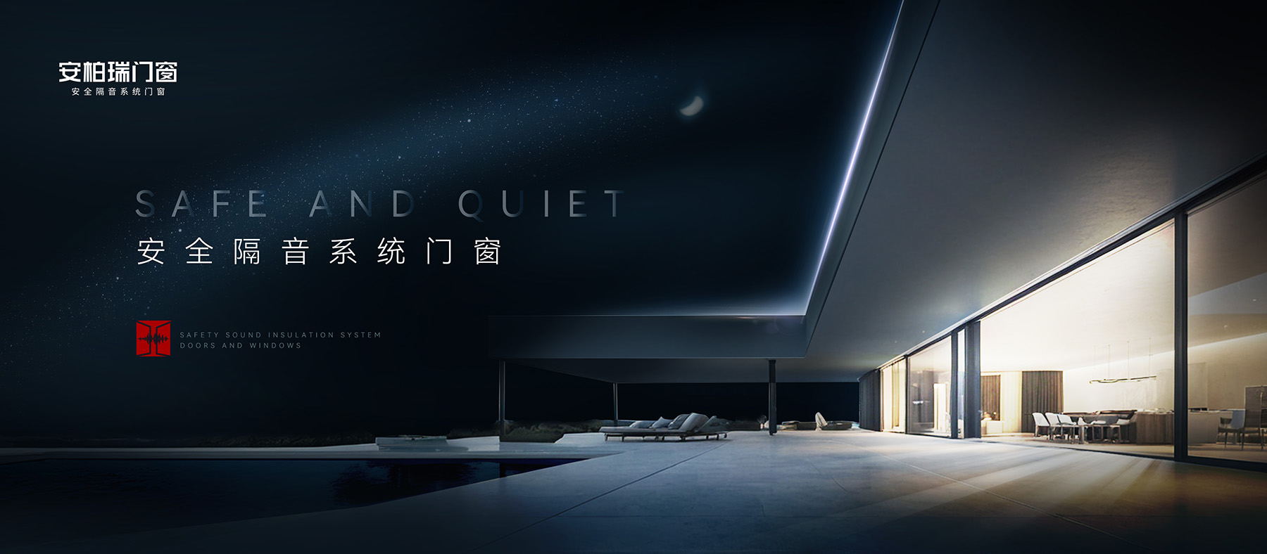 微信图片_20240507174203