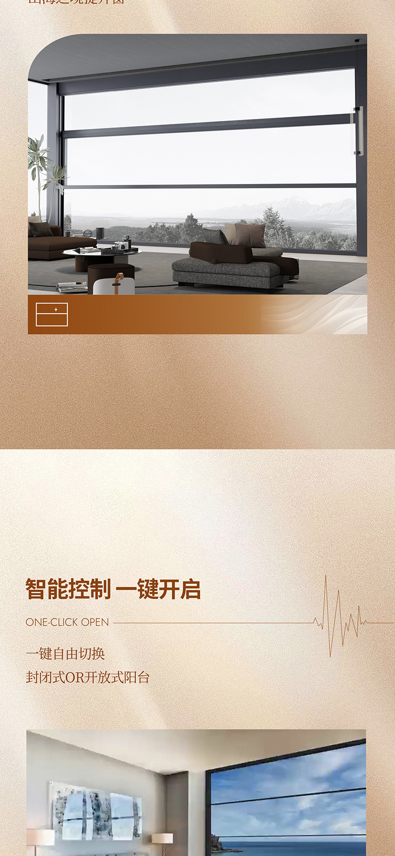 山海之境_03.jpg
