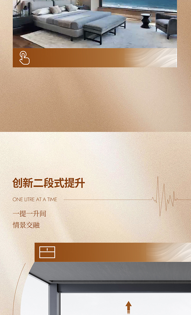 山海之境_04.jpg