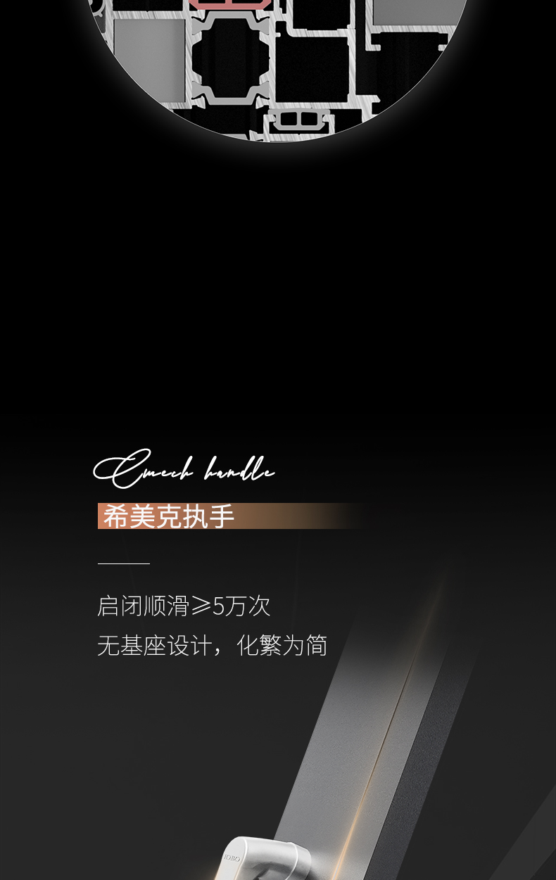 天律_06.jpg