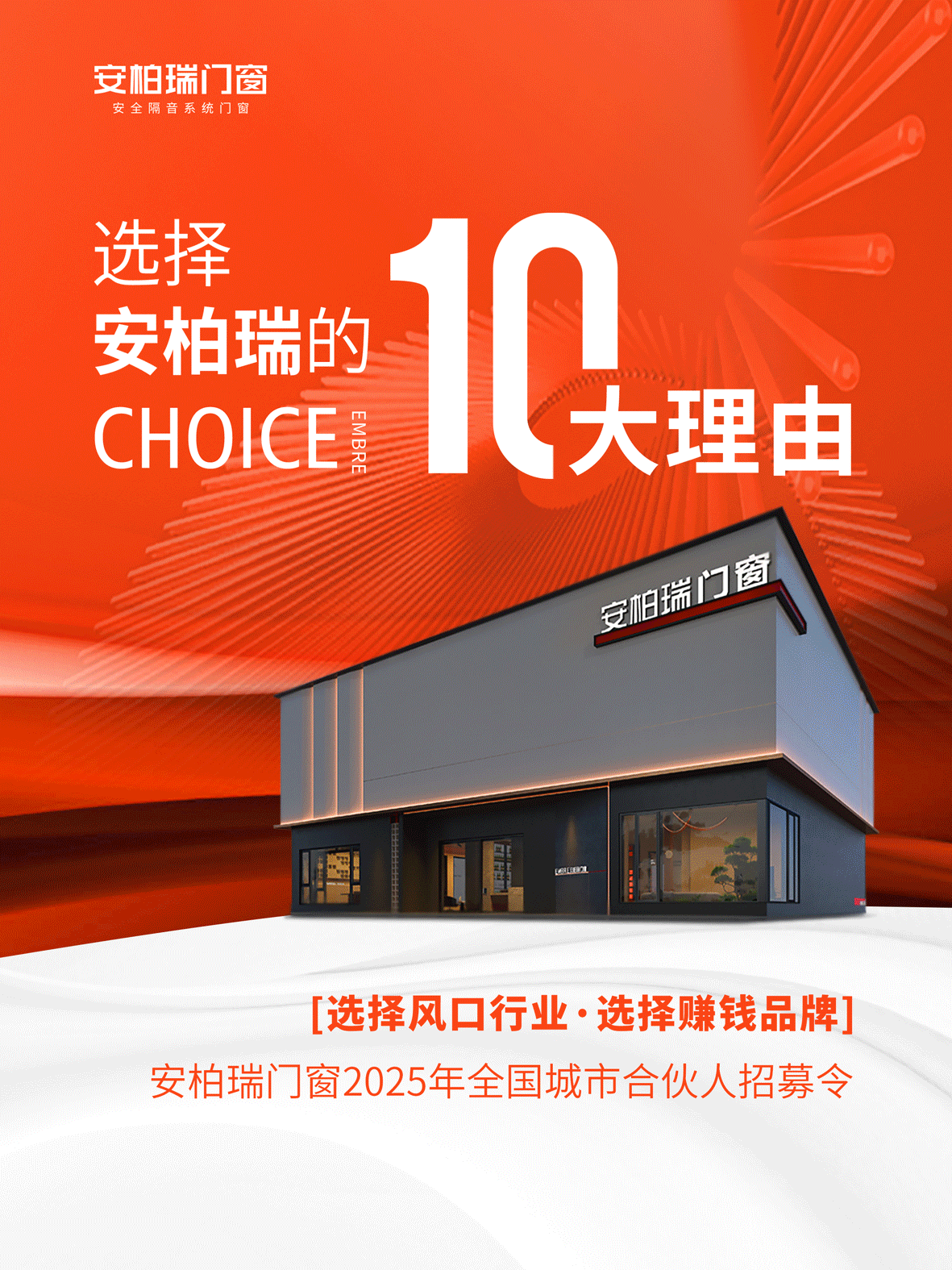 理由10财务健康.gif
